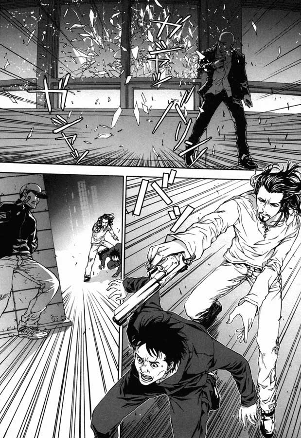 [HAO]_UDDUP_v02_086.jpg